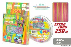 Плетенка German \"Spider Multicolor x4\" 250 м / 0.12 мм