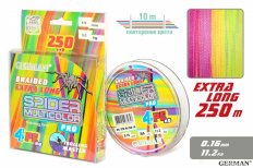 Плетенка German \"Spider Multicolor x4\" 250 м / 0.16 мм