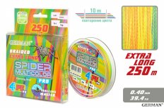 Плетенка German \"Spider Multicolor x4\" 250 м / 0.40 мм