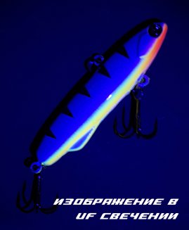 Раттлин Bat Shiriten Baton 80 мм / 28 гр / 927 цвет (Silicon)