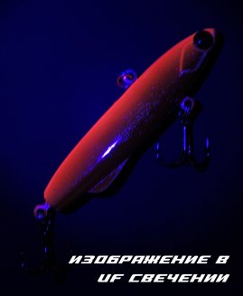 Раттлин Bat Shiriten Baton 90 мм / 31 гр / 991/975 цвет (Silicon)