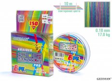 Плетенка German \"Spider Multicolor x8\" 150 м / 0.18 мм