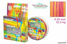 Плетенка German \"Spider Multicolor x4\" 150 м / 0.25 мм